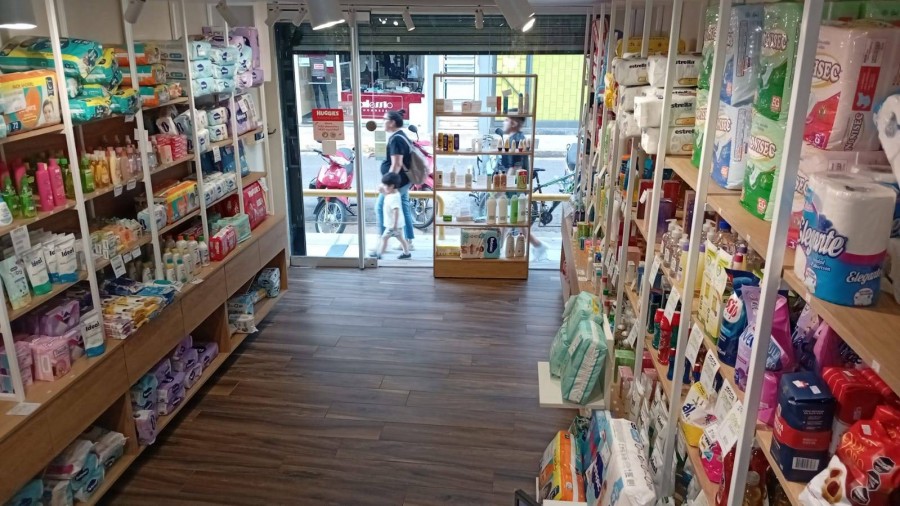 HIPOLITO YRIGOYEN 2600 - CASI SAN MARTIN